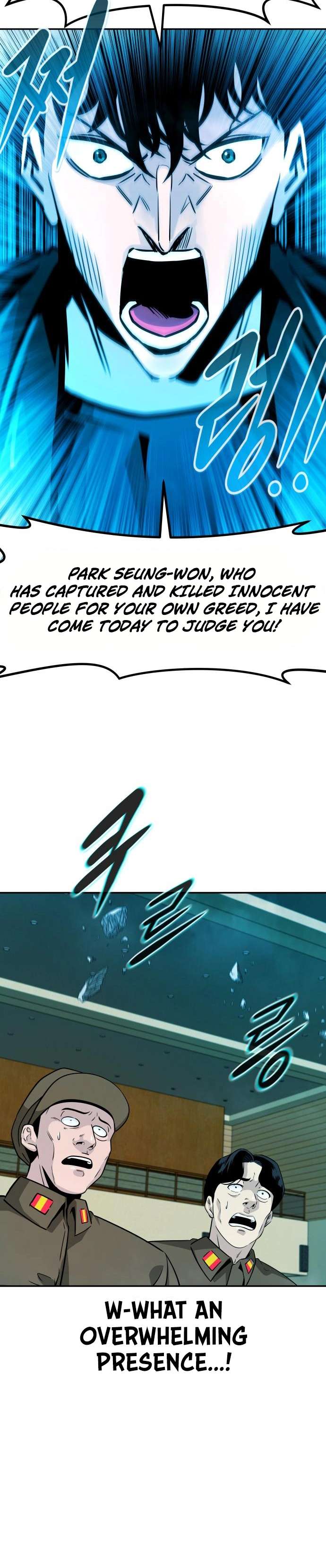 All Rounder Chapter 83 30